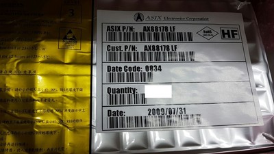 LOT OF 20 PCS. ASIX AX88178LF IC USB to 10/100/1000 Gigabit Ethernet Controller