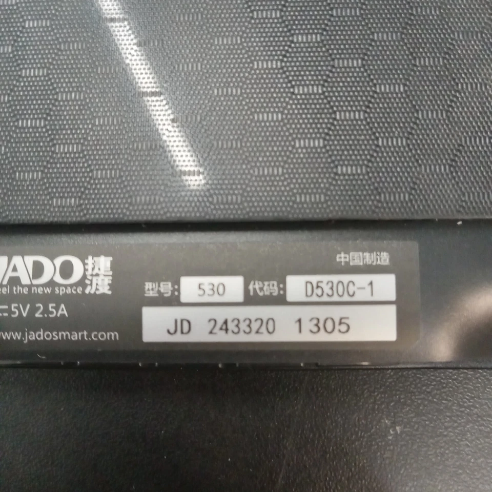Traveling Data Recorder Jado Smart JD2433201305 - Image 3 of 4