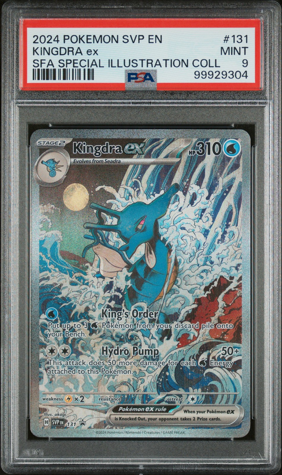 2024 POKEMON SVP EN-SV BLACK STAR PROMO #131 KINGDRA EX PSA 9
