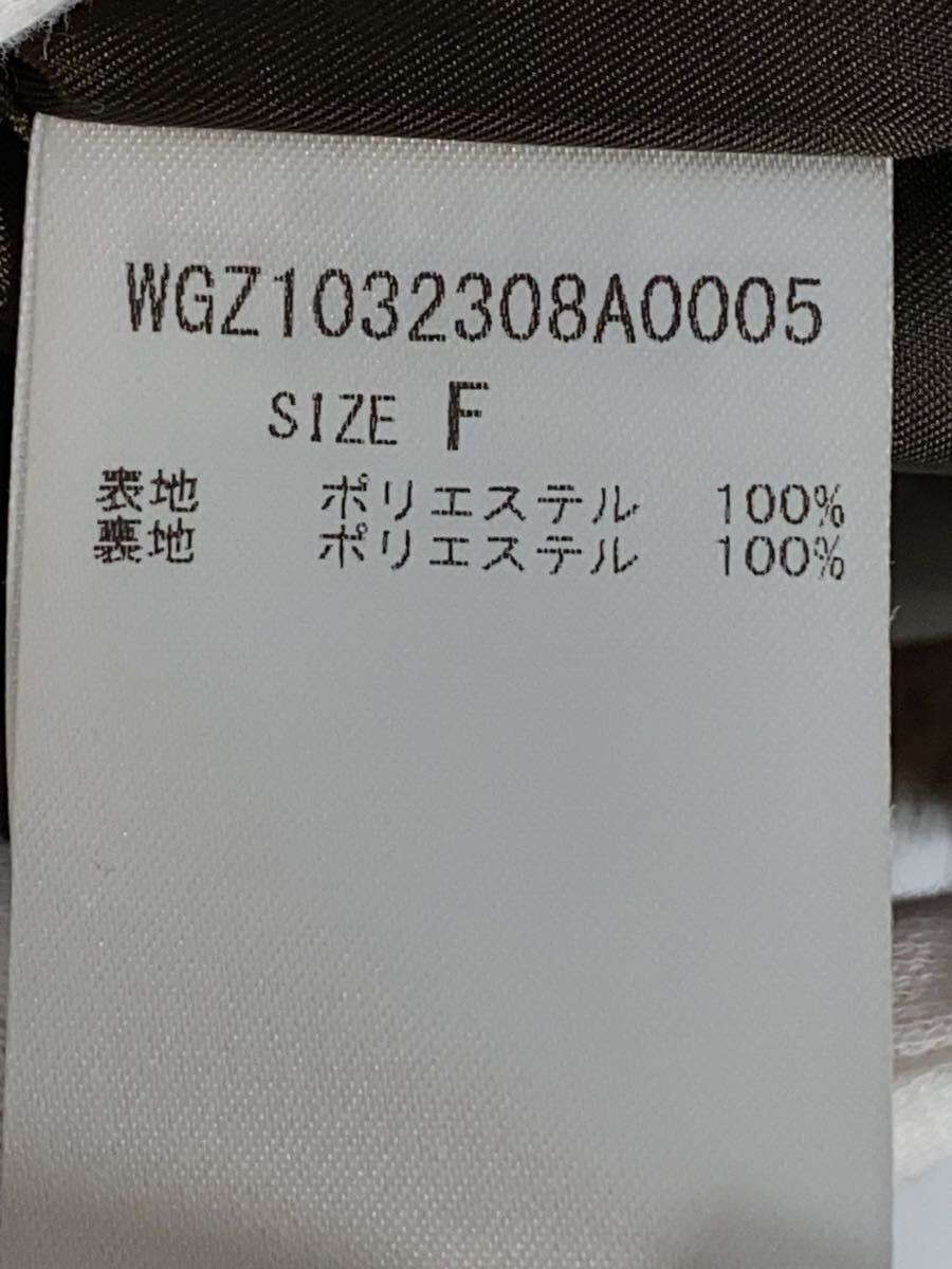 ALTRA PAL OTHER JACKET FREE POLIESTERE Marrone WGZ1032308A0005