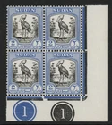 Sudan 1951-61 2m Black & bright blue in Plate block SG 124 Mnh.
