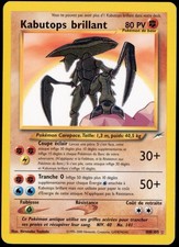 2002 Pokemon FRENCH Unlimited Neo Destiny Shining Kabutops Brillant 108/105 EX on eBay
