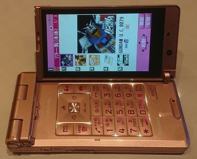 Panasonic P906i NTT Docomo Pink Flip Cell Phone Japanese Mobile