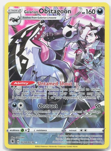 Galarian Obstagoon TG10/TG30 Astral Radiance Trainer Gallery