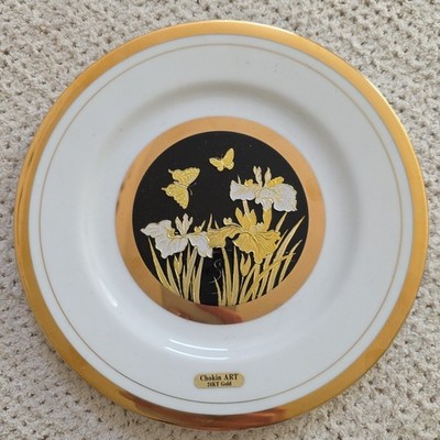 Dekorativer Chokin Kunst Teller Schmetterling Narzissen 24 Karat Gold Detail Japan