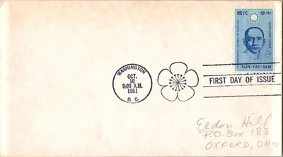 Vintage FDC USPS Scott #1188 Republic Of China Sun Yat-Sen c1961 - Image 1 of 3
