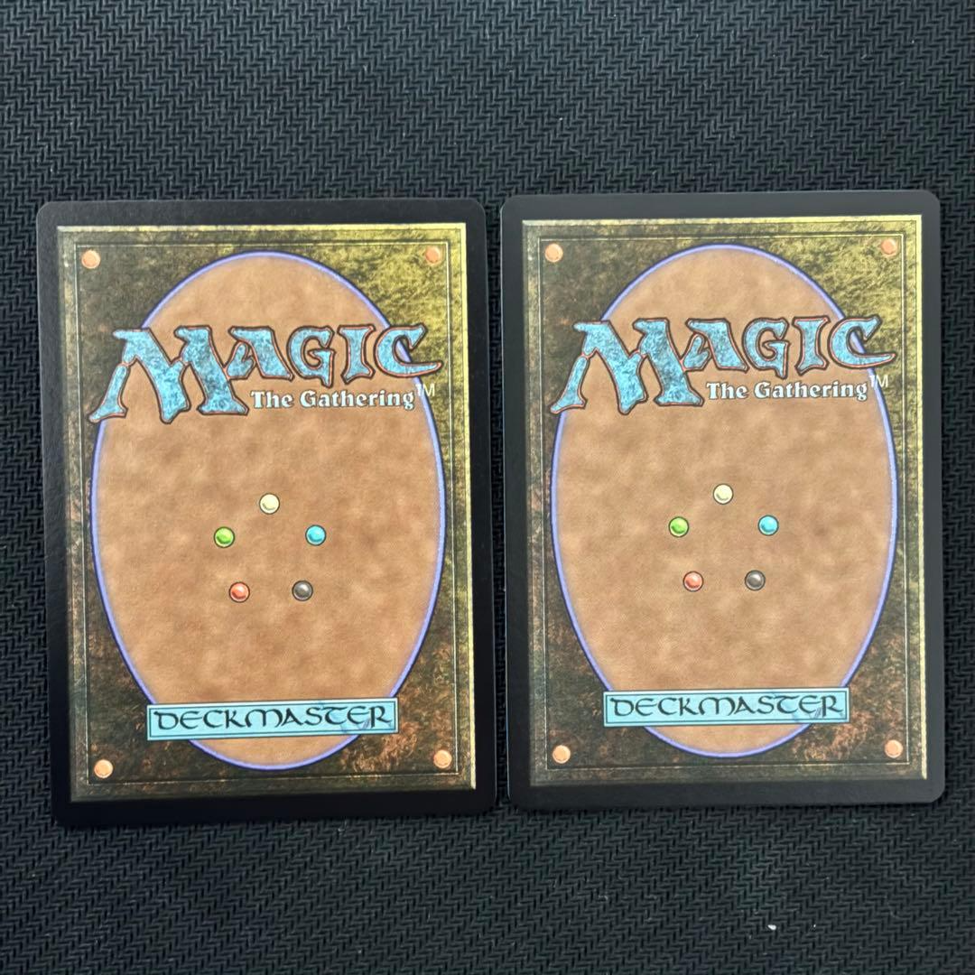 Delney & Inti Foil Japanese Exclusive Promo Set of 2 MTG Magic