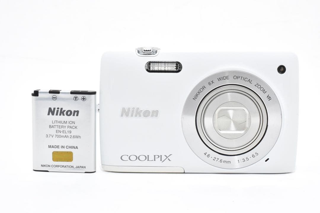 Nikon COOLPIX S4500 White 6x Optical Zoom Compact Digital Camera