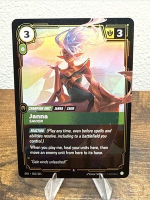  Janna - Savior 053/221 Foil Rare Spiritforged Riftbound TCG NM English LOL