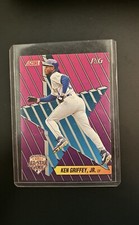 1992 Score P&G All-Star Game #7 Ken Griffey, Jr.  Seattle Mariners 