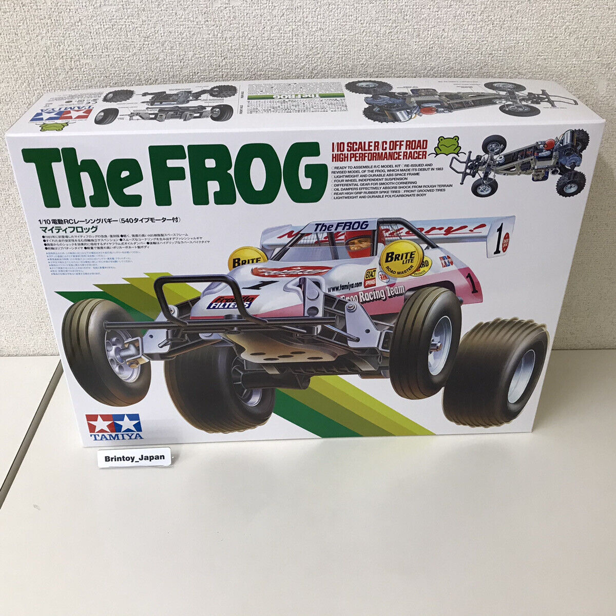 Tamiya 58354 Electric RC Car Series No. 354 Mighty Frog 1/10 scale 2005  Off-Road