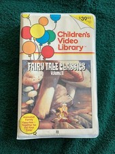Children's Video Library Vol II  Beta Hi-Fi  Fairy Tale Classics  Used