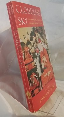THE THIRD JAMGON KNOGTRUL Cloudless Sky The Mahamudra Path.. Pbk 1992