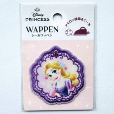 Disney Princess Rapunzel Iron On Patch Rhinestone Sticker Japan