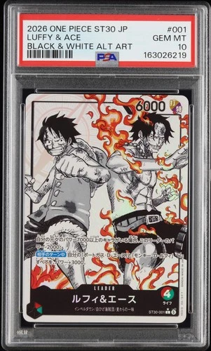 2026 ONE PIECE JAPANESE ST30-BLACK & WHITE ALT ART #001 LUFFY & ACE PSA 10