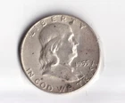 1955 Franklin Half Dollar no combined shipping