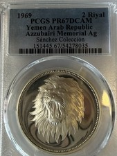 1969 Yemen Arab Republic 2 Riyal Silver Azzubairi Memorial PCGS PR67DCAM