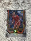Topps Museum 2023 Ian Rush Liverpool /50!
