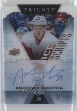 2016-17 Upper Deck Trilogy Ice Scripts Anthony Mantha #IS-AM Auto 19ed