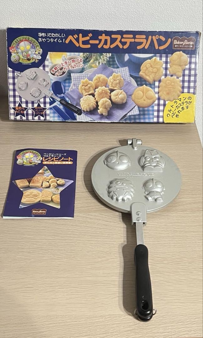 Bandai Retro Ultraman Bebé Castella Pan JPN De Colección Edición Limitada Raro Animati