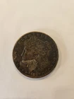 1882 MORGAN SILVER DOLLAR - 90% Silver - CIRCULATED - No Mint Mark