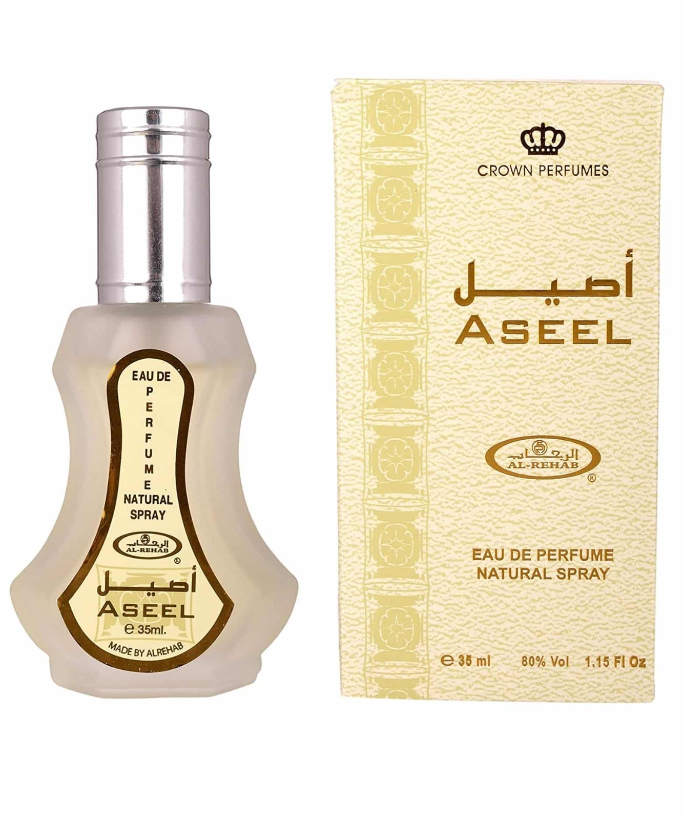 Parfum Aseel Al Rehab 35 ml pour vos soirées et moments d'élégance au quotidien