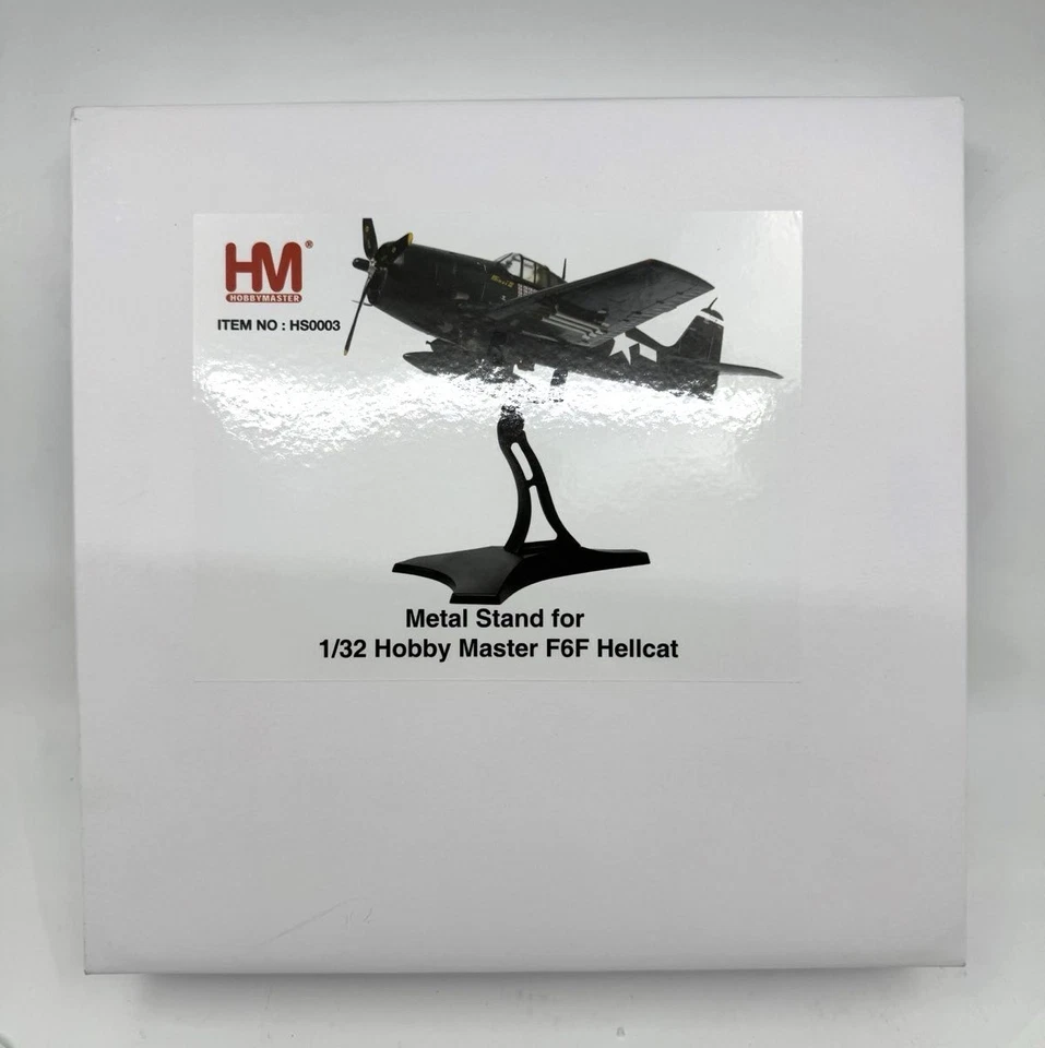 Hobby Master HS0003, Metal Stand for 1:32 Grumman F6F Hellcat - Image 2 of 2