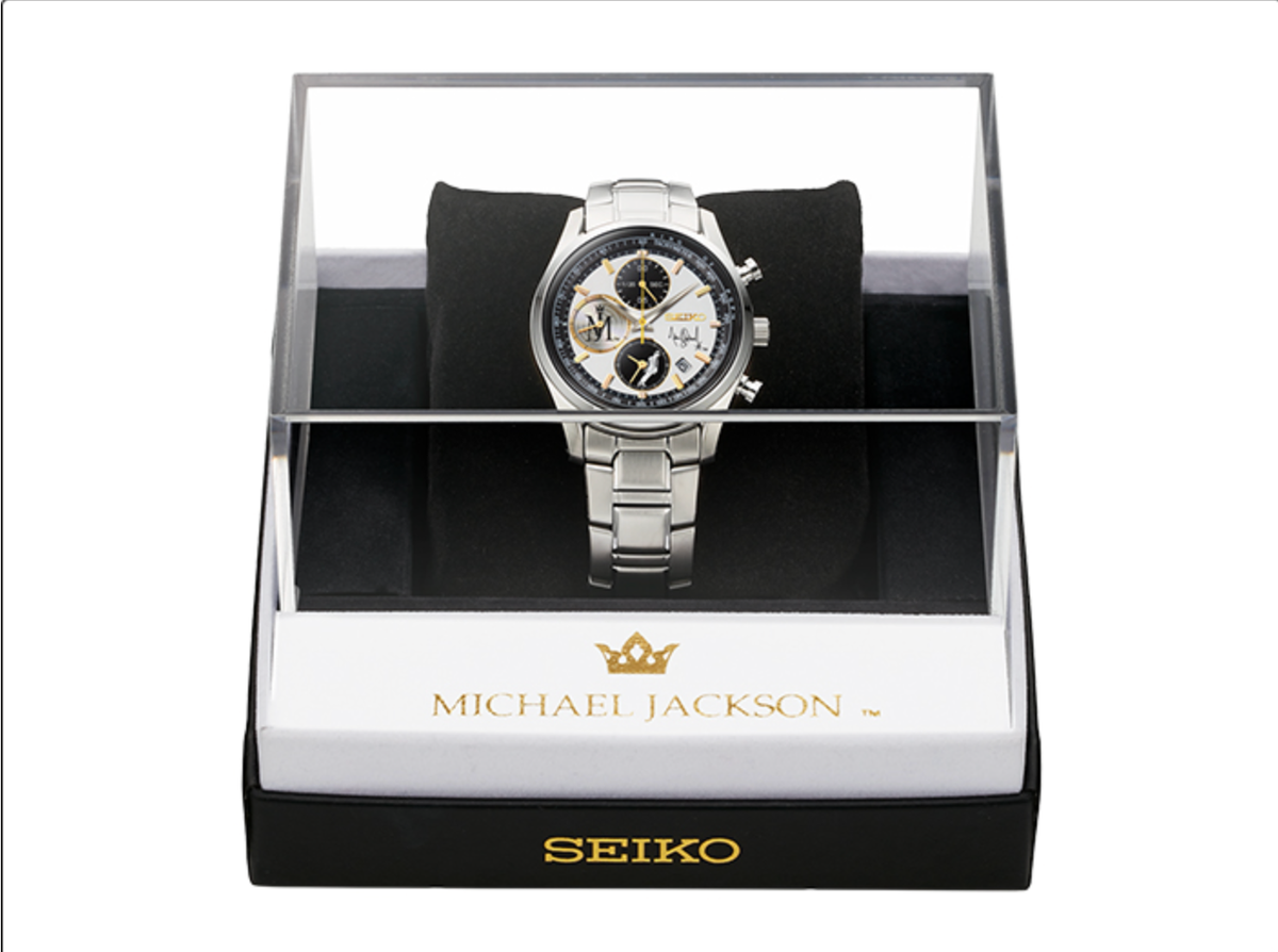 Michael Jackson Seiko Watch Japan New | eBay