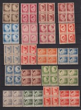 ROMANIA 1945  MI.  929-973 MNH GREY PAPER SIDE