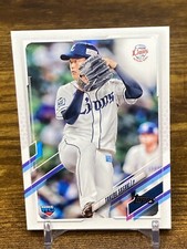 Takeru Sasaki RC 2021 Topps NPB Nippon Professional Baseball #14