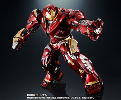 S.H. Figuarts Chogokin X Avengers Infinity War Hulkbuster Mark 2