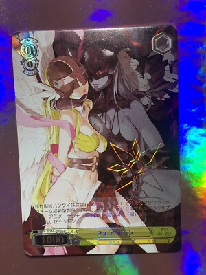 AMGEWOMON Digi Monsters BW 24 Goddess Waifu Anime Holo Card
