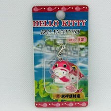 Hello Kitty SANRIO Vintage Keychain mascot Charm Japan Gotochi Izu Limited