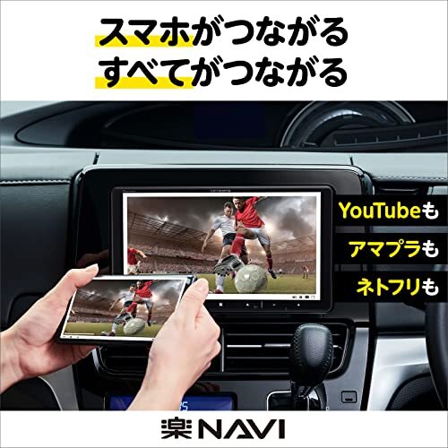 Pioneer AVIC-RZ720 7-inch 2D 180mm Easy Navi Free map updates Full 