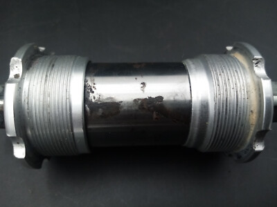 1980s Campagnolo C-Record Aluminium Bottom Bracket Cups BRITISH 1.37x24tpi (ö10