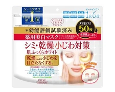 KOSE Clear Turn Medicated Whitening Skin White Face Mask 50 Sheets All-In-One