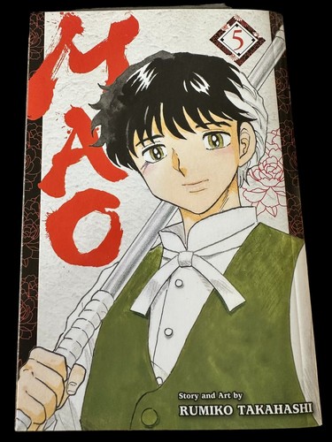 Mao, Vol. 2-5 Bundle by Rumiko Takahashi Books - Foto 10 di 11