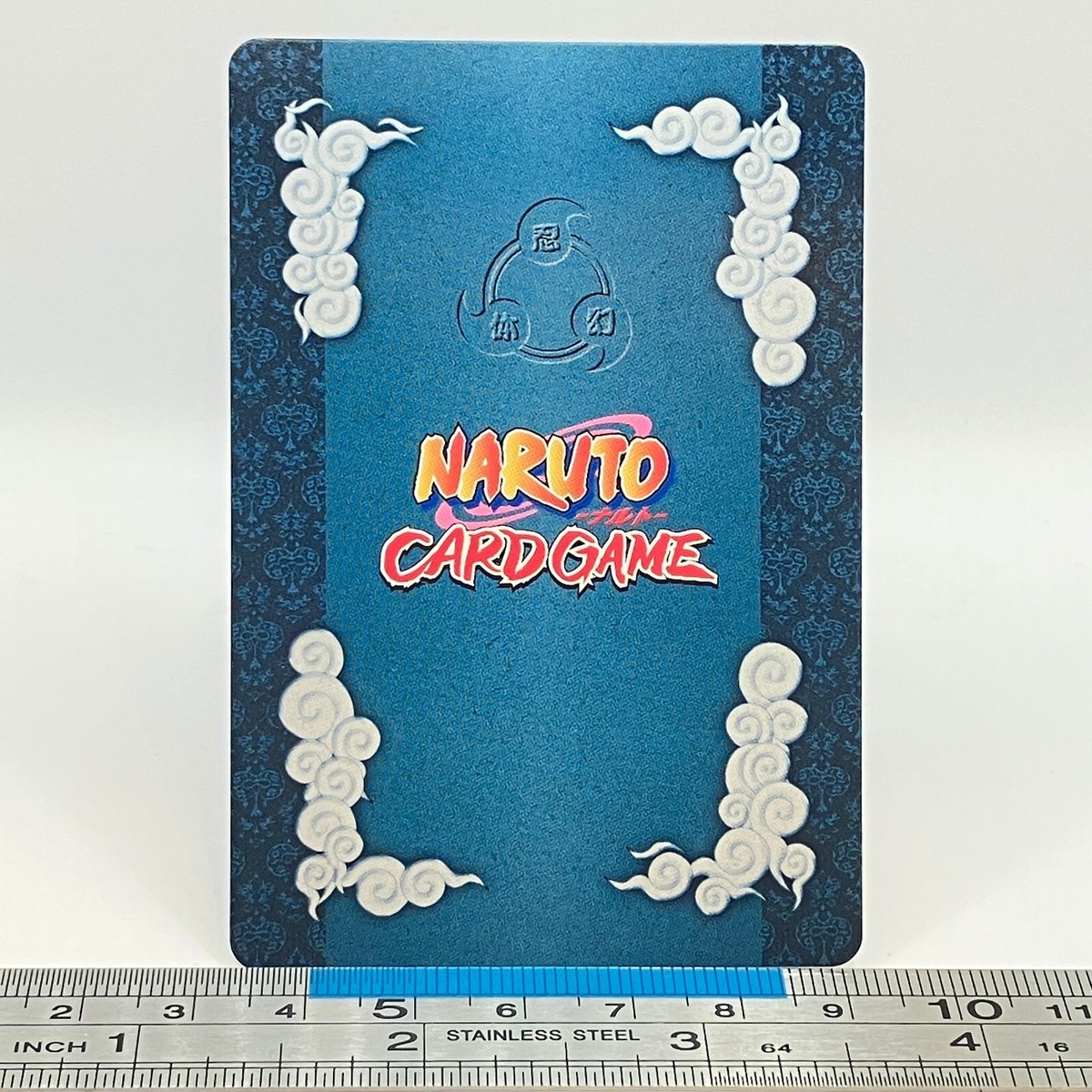 Naruto Uzumaki Jyutsu-331 NARUTO Card Game 2006 BANDAI Carddass
