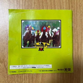 Sega Saturn Manual Only Winning Post Ex JPN Limited Edition Rare Video Game Mode
