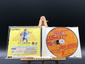 Moero! Justice Gakuen (Project Justice) (Sega Dreamcast,2000) from japan