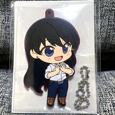 Lapis Lazuli Jewel - Arato Nagi - Blind Random Rubber Keychain Collection