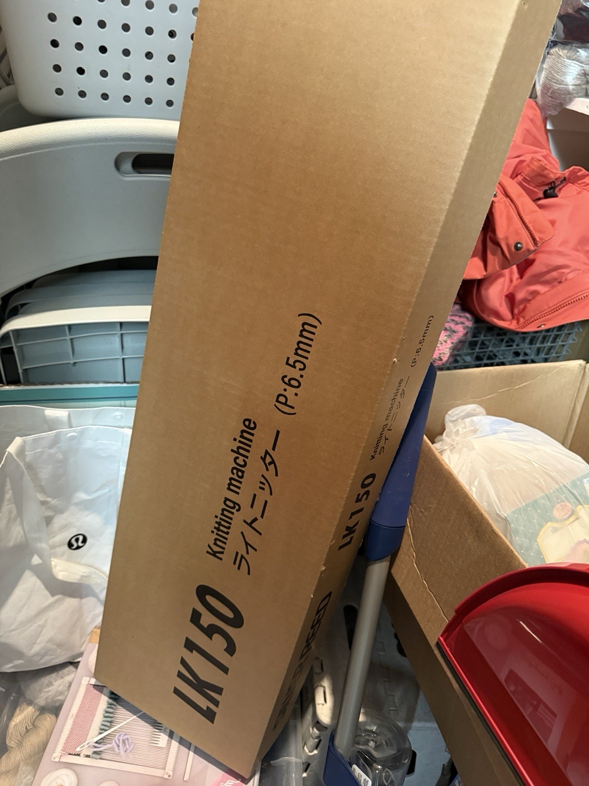 Silver Reed LK 150 Flat Bed Knitting Machine 6.5mm New In Box With Accessories