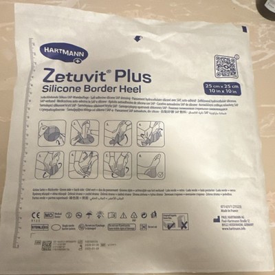Hartmann Zetuvit Plus Silicone Border Heel Foam Dressing 25cm x 25cm 10in x 10in