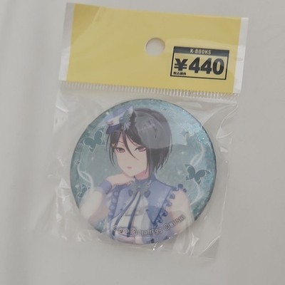 CraftEgg Bushi Yashio Rui BangDream!