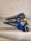 LEGO Star Wars: Mandalorian Starfighter (75316) Starship and Instructions Only!