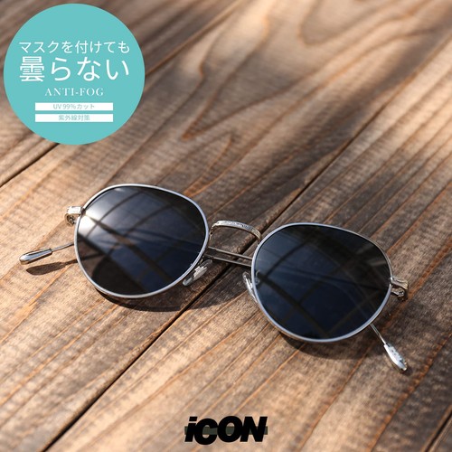 Icon (Icon) Icon Store (Icon Store) Sunglasses Women'S Uv Protection Men'_ - Picture 2 of 8