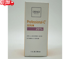 Obagi Professional-C 20 Vitamin C Serum - 1oz - New In Box - Sealed