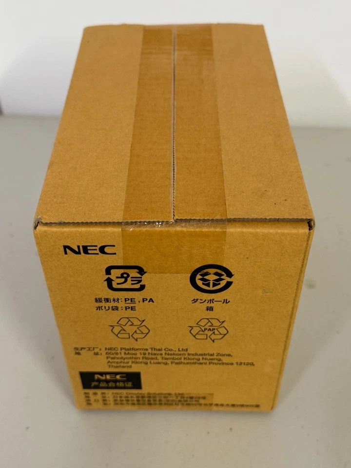NEC NP43LP Projector Replacement Lamp Unit Bulb Sealed New - Image 2 of 4