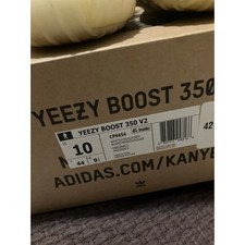 Yeezy Boost 350 V2  Zebra 