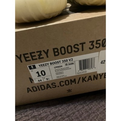 Yeezy Boost 350 V2  Zebra 